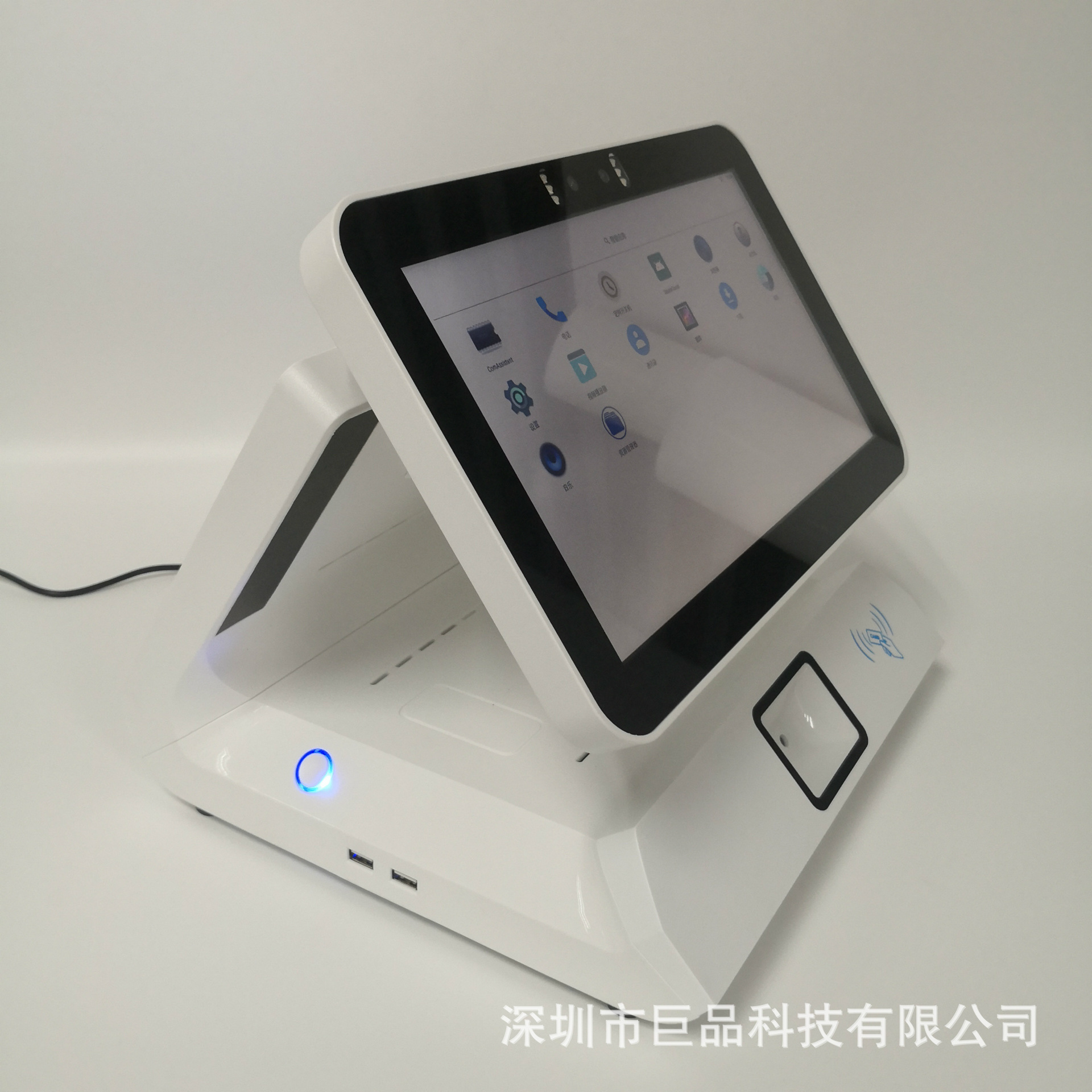 一体机-OFweek可穿戴设备网(图1)