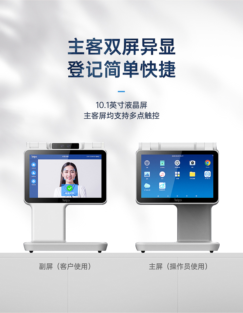 硬件群组编辑推荐(图1)