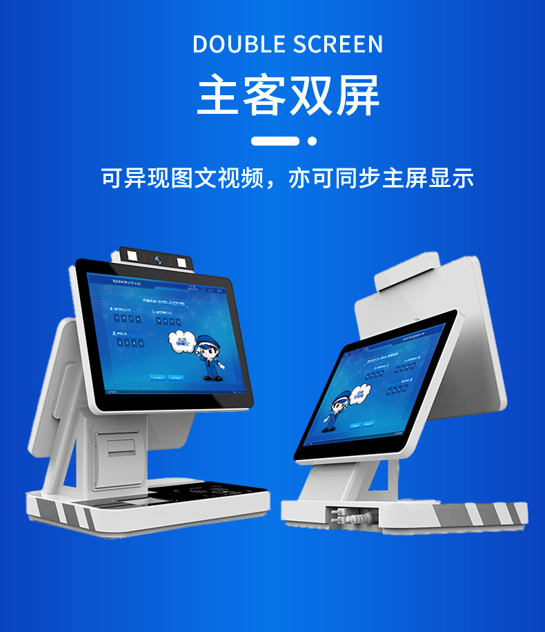 最新资讯_智能设备_运动_汽车_智慧出行频道_天极网(图1)