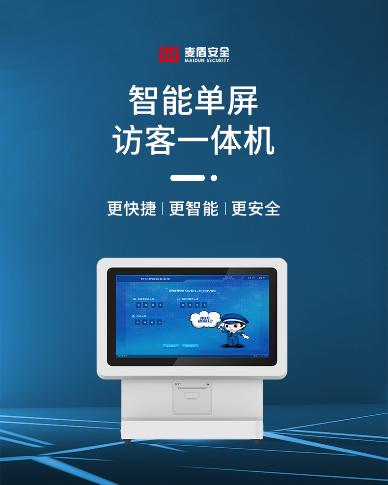 惠普最新资讯-快科技--科技改变未来(图1)
