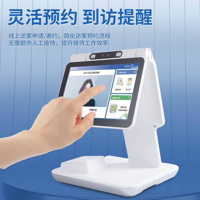 西安经济合同纠纷律师(图1)