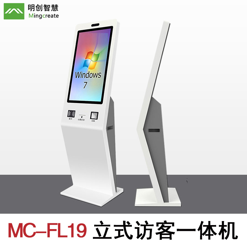 电脑最新资讯-快科技--科技改变未来(图1)