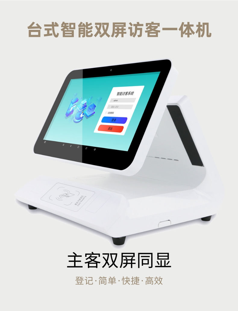 俄罗斯圣彼得堡国际房地产博览会(REALESTATEFAIR-STPETERSBURG)(图1)