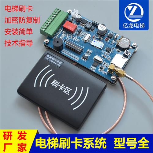 苏州渤远弘电子有限公司(图1)